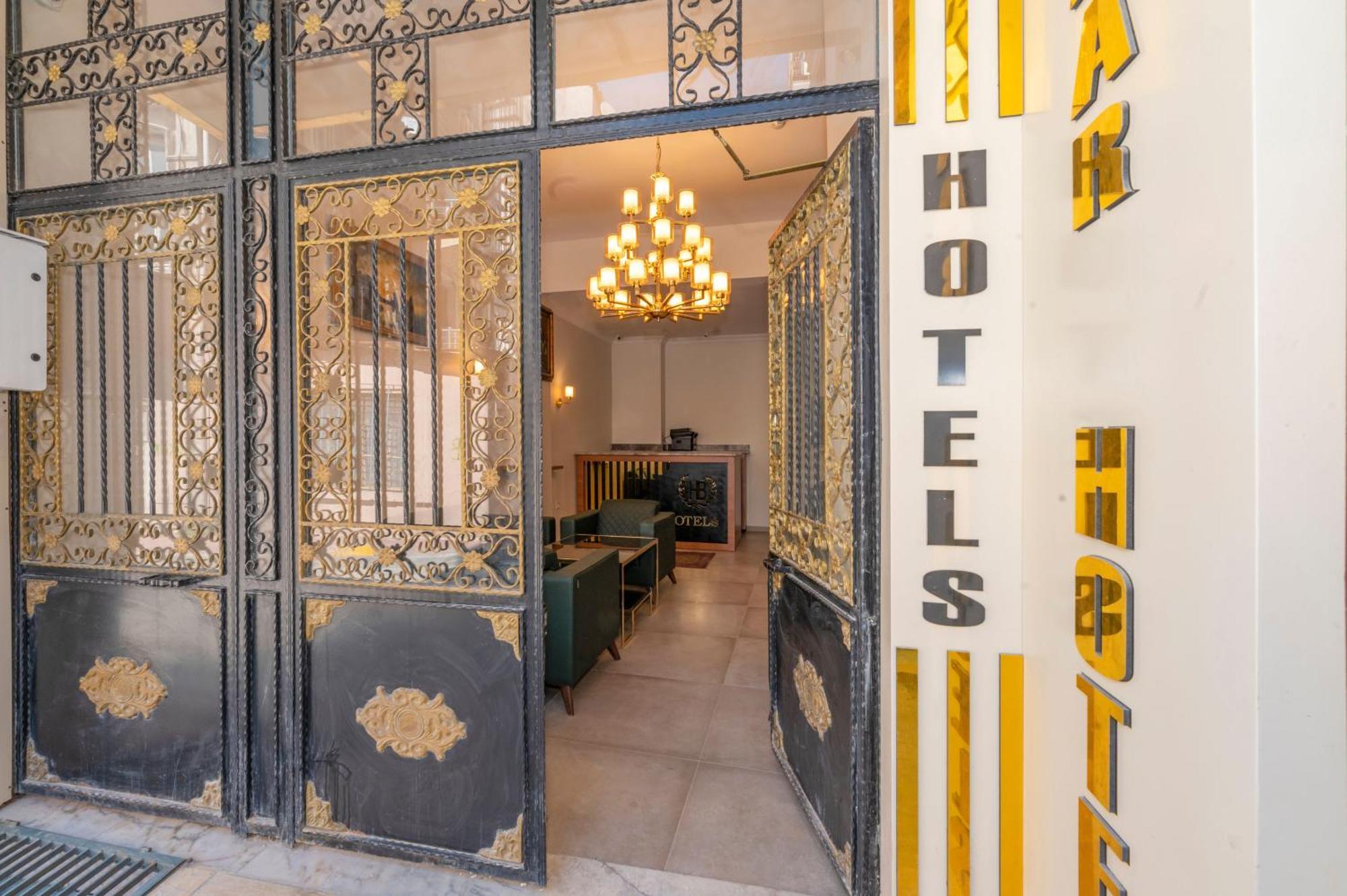Bazaar Hotels Old City อิสตันบูล ภายนอก รูปภาพ